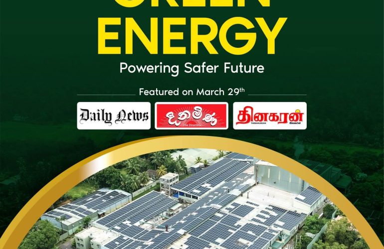 hayleys solar promotes green energy with large-scale rooftop solar installation, featured in major newspapers